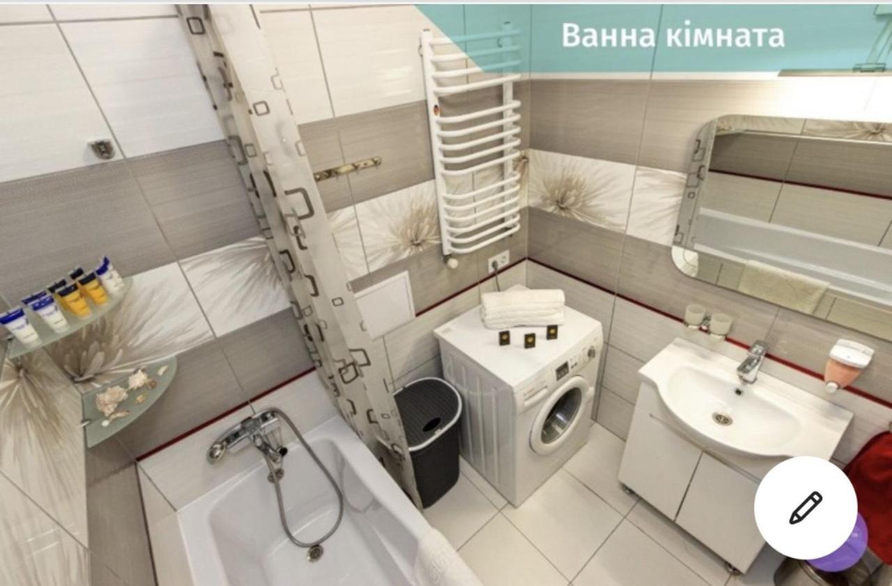 Luxury Apartments Melnyka 10 伊万诺-弗兰科夫斯克 外观 照片